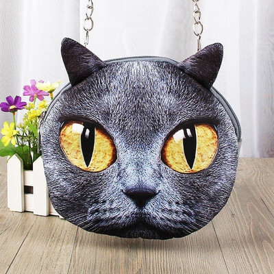 Cute Fashion Women Crossbody Bag Cat Animal Print Zipper Closure Small Shoulder Chain Bag
Cute Fashion Women Crossbody Bag Cat Animal Print Zipper Closure Small Shoulder Chain Bag