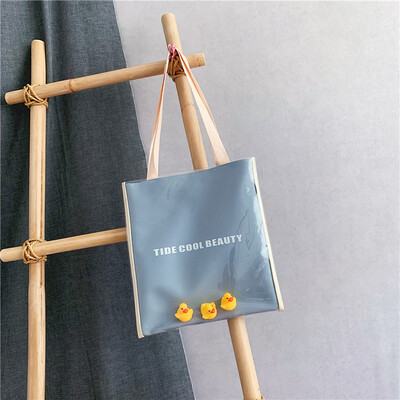 Tailored Womens Fashion Jelly Little Duck Transparent Bag Package Super Messenger Bag
Tailored Womens Fashion Jelly Little Duck Transparent Bag Package Super Messenger Bag