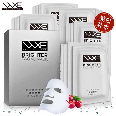 Wxe Mens Moisturizing Moisturizing Whitening Mask 20 Pieces Whitening Whitening Cleansing Oil Control Blackheads Acne Sealing Shrink Pores Brightening Skin Color Men&Women Skin Care Sleep Mask
Wxe Mens Moisturizing Moisturizing Whitening Mask 20 Pieces Whitening Whitening Cleansing Oil Control Blackheads Acne Sealing Shrink Pores Brightening Skin Color Men&Women Skin Care Sleep Mask