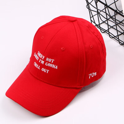 New Alphabet Fashion Sunshade Cap Pure Alphabet Leisure Duck Tongue Cap Male&Female Baseball Caps Wholesale
New Alphabet Fashion Sunshade Cap Pure Alphabet Leisure Duck Tongue Cap Male&Female Baseball Caps Wholesale