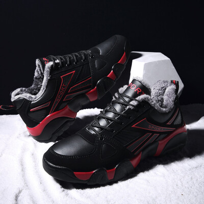 Summer breathable Korean travel sports white shoes mens shoes plus velvet casual old man running mens high tide shoes
Summer breathable Korean travel sports white shoes mens shoes plus velvet casual old man running mens high tide shoes