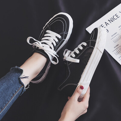 2019 summer new hollowed-out trendy shoes small white womens shoes breathable mesh net shoes summer network celebrities 100
2019 summer new hollowed-out trendy shoes small white womens shoes breathable mesh net shoes summer network celebrities 100