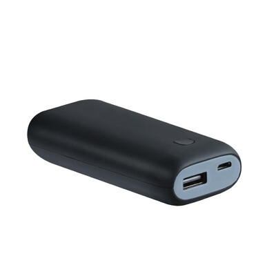 BESTON 5000mAh portable power bank fast charging security Mobile power supply
BESTON 5000mAh portable power bank fast charging security Mobile power supply
