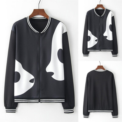 Starmoon Women Long Sleeve O-Neck Animal Print Zipper Pockets Casual Sport Coat
Starmoon Women Long Sleeve O-Neck Animal Print Zipper Pockets Casual Sport Coat