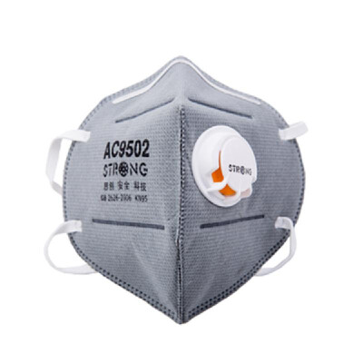 10Pcs STRONG ST-AC9502L Particulate Respirator KN95 with Exhalation Valve Activated Carbon Anti-Haze Dust Mask Against PM25 Prote
10Pcs STRONG ST-AC9502L Particulate Respirator KN95 with Exhalation Valve Activated Carbon Anti-Haze Dust Mask Against PM25 Prote