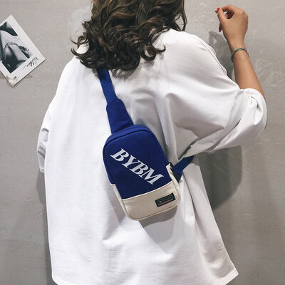 Joker small bag female bag 2019 new fashion canvas bag summer small fresh chest bag ins super fire shoulder bag
Joker small bag female bag 2019 new fashion canvas bag summer small fresh chest bag ins super fire shoulder bag