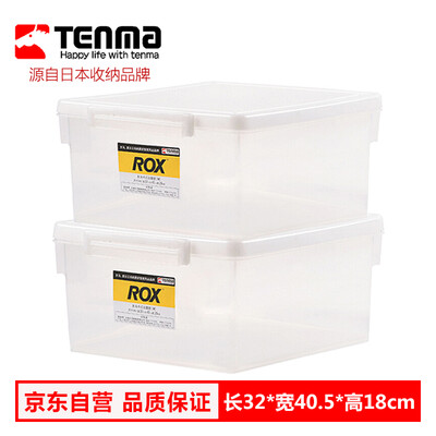Tianma Tenma card-type transparent storage box 16L two plastic transparent household snacks debris toys storage small box children clothes thick extra large storage box storage box
Tianma Tenma card-type transparent storage box 16L two plastic transparent household snacks debris toys storage small box children clothes thick extra large storage box storage box