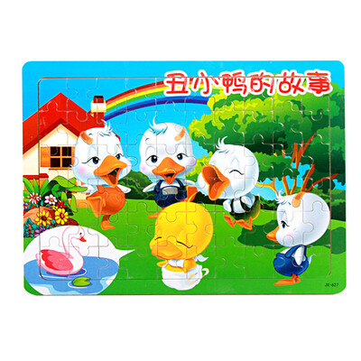 Gotoamei Wooden Ugly duckling Puzzle Educational Developmental Baby Kids Training Toy A
Gotoamei Wooden Ugly duckling Puzzle Educational Developmental Baby Kids Training Toy A