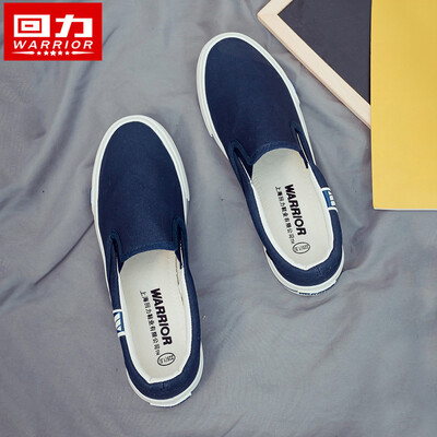 Womens shoes canvas little white shoes children 2019 summer fashion Korean version of the students breathed one foot pedal lazy s
Womens shoes canvas little white shoes children 2019 summer fashion Korean version of the students breathed one foot pedal lazy s