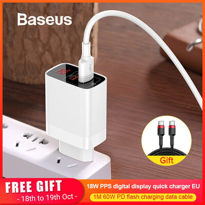 Baseus PPS Digital Display 18W quick Charger for iPhoneHUaweiSamsung portable wall charger for travel
Baseus PPS Digital Display 18W quick Charger for iPhoneHUaweiSamsung portable wall charger for travel