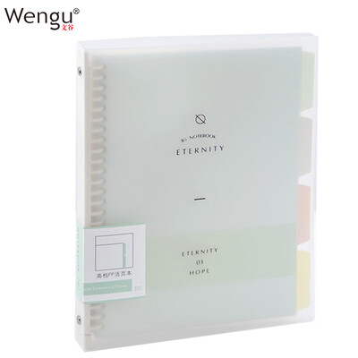 Wengu a loose-leaf notebook notebook notepad 30 holes 60 horizontal core detachable binder four-color index separator page green B17-A4D
Wengu a loose-leaf notebook notebook notepad 30 holes 60 horizontal core detachable binder four-color index separator page green B17-A4D