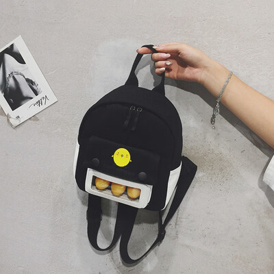 Ins wind bag female Korean version of high school students pack cute canvas backpack 2019 new wild girl backpack
Ins wind bag female Korean version of high school students pack cute canvas backpack 2019 new wild girl backpack