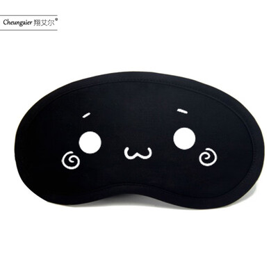 Yan text two yuan personality funny expression goggles anime cartoon shading ice bag men&women tide student eye mask
Yan text two yuan personality funny expression goggles anime cartoon shading ice bag men&women tide student eye mask