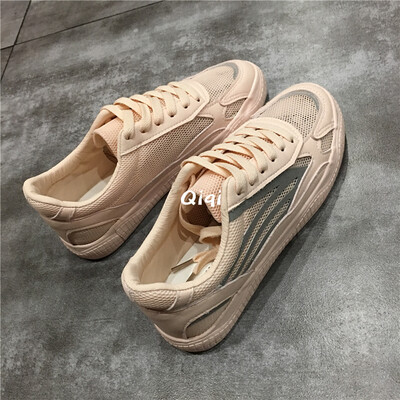 Summer 2019 luminous sneakers female Joker Korean street photo Harajuku Hong Kong wind sneakers female
Summer 2019 luminous sneakers female Joker Korean street photo Harajuku Hong Kong wind sneakers female