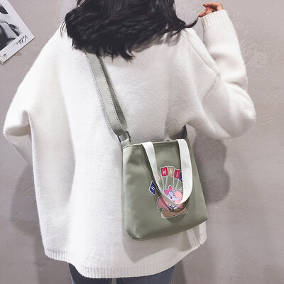 Bag female 2019 new casual printing shoulder bag Korean version of the wild college students canvas messenger bag
Bag female 2019 new casual printing shoulder bag Korean version of the wild college students canvas messenger bag