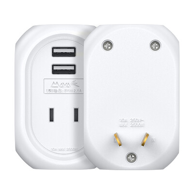 Maya MAYA with USB Australian standard conversion plug power socket travel converter Australia New Zealand Argentina Fiji available U8-AU
Maya MAYA with USB Australian standard conversion plug power socket travel converter Australia New Zealand Argentina Fiji available U8-AU