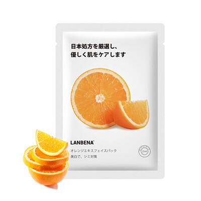 Natural Facial Mask Sheet Daily Skin Care Moisturizing Brightening Soothing Firming Care Fruit Face Mask
Natural Facial Mask Sheet Daily Skin Care Moisturizing Brightening Soothing Firming Care Fruit Face Mask