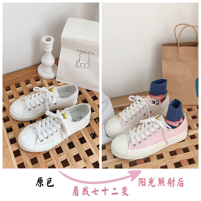 Canvas shoes 2019 new autumn Korean version of the network celebrity students are overheated when they encounter the sun will chan
Canvas shoes 2019 new autumn Korean version of the network celebrity students are overheated when they encounter the sun will chan