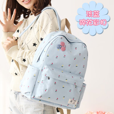Canvas bag female backpack primary school junior high school junior high school simple Korean Mori campus backpack tide large capa
Canvas bag female backpack primary school junior high school junior high school simple Korean Mori campus backpack tide large capa