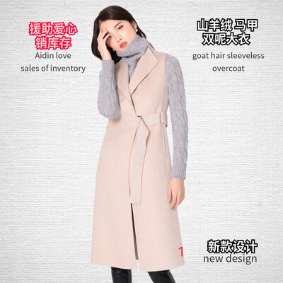Double-faced cashmere coat in the long section 2018 autumn&winter new over the knee Slim large twill wool vest ladies coat
Double-faced cashmere coat in the long section 2018 autumn&winter new over the knee Slim large twill wool vest ladies coat