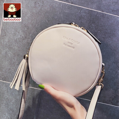 Ins new small bag 2019 new Korean pure color simple small round bag Joker shoulder Messenger bag
Ins new small bag 2019 new Korean pure color simple small round bag Joker shoulder Messenger bag