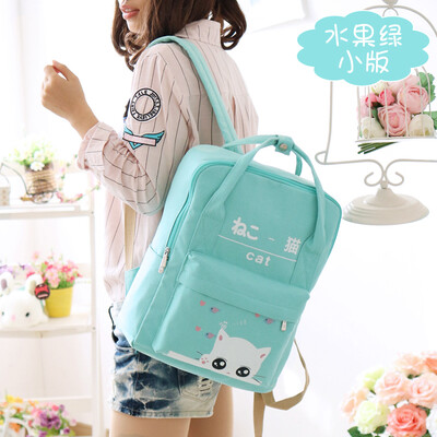 Yufan High School Students Backpack Woman Uzzang Japanese-Korean Chaoshen Campus Canvas Backpack Shoulder Bag
Yufan High School Students Backpack Woman Uzzang Japanese-Korean Chaoshen Campus Canvas Backpack Shoulder Bag