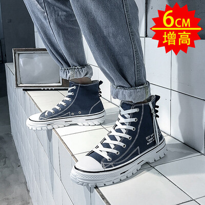 Mens shoes fall casual high - profile canvas board shoes with the same high - fashion shoes
Mens shoes fall casual high - profile canvas board shoes with the same high - fashion shoes