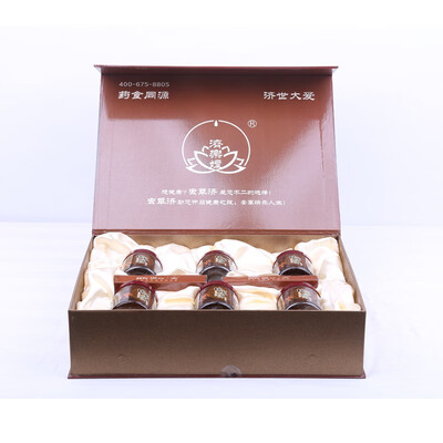 Ji Leai bagged improved Cordyceps stabilized in cardiovascular&cerebrovascular diseases 15444
Ji Leai bagged improved Cordyceps stabilized in cardiovascular&cerebrovascular diseases 15444