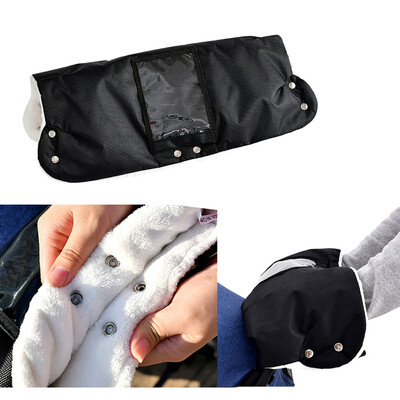 〖Follure〗Waterproof Winter Hand Warmer Glove Stroller Pushchair Cart Mitten Hand Muffs
〖Follure〗Waterproof Winter Hand Warmer Glove Stroller Pushchair Cart Mitten Hand Muffs