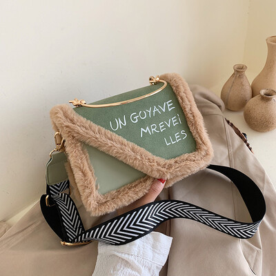 Girls small bag new Korean version of the contrast color small square bag fashion wild Messenger shoulder bag tide
Girls small bag new Korean version of the contrast color small square bag fashion wild Messenger shoulder bag tide