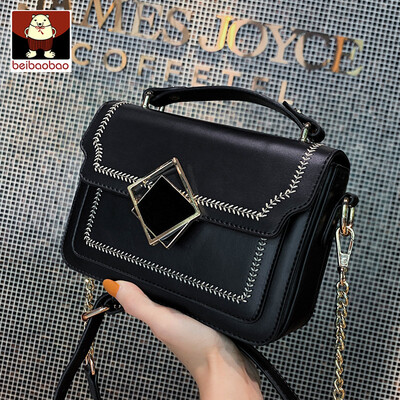 Texture French minority bag 2019 new fashion single shoulder bag with chain slanted small square bag
Texture French minority bag 2019 new fashion single shoulder bag with chain slanted small square bag