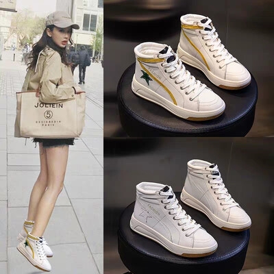 Autumn new leather white shoes female Korean version of the wild student high-top womens shoes
Autumn new leather white shoes female Korean version of the wild student high-top womens shoes