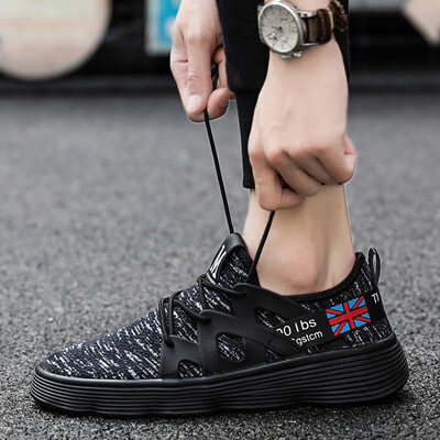 Flying woven sneakers breathable white mesh shoes mens casual shoes old shoes running shoes
Flying woven sneakers breathable white mesh shoes mens casual shoes old shoes running shoes