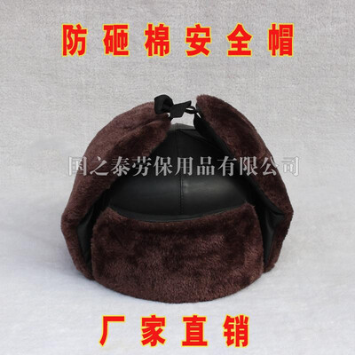 Cold&warm construction site construction helmets windproof flood control winter cold cotton hat spot wholesale
Cold&warm construction site construction helmets windproof flood control winter cold cotton hat spot wholesale