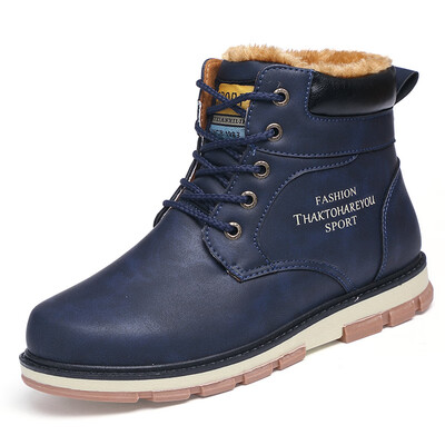 Mens boots large size Martin boots mens plus velvet warm cotton shoes in the tube short boots fashion non-slip tooling boots
Mens boots large size Martin boots mens plus velvet warm cotton shoes in the tube short boots fashion non-slip tooling boots
