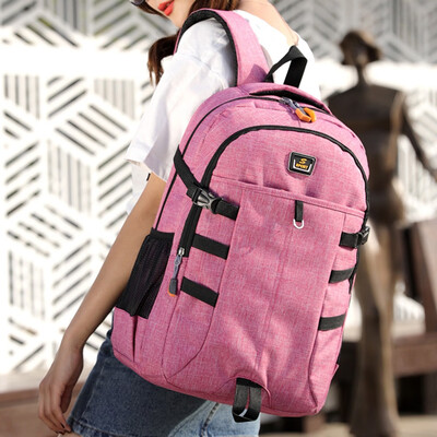 Tailored Unisex Backpack Large Capacity Nylon Bag Student Bag Computer Bag Travel Bag
Tailored Unisex Backpack Large Capacity Nylon Bag Student Bag Computer Bag Travel Bag