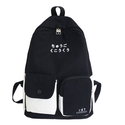 Schoolbag female Korean high school ins wind college students campus ancient feeling girl backpack canvas color backpack tide
Schoolbag female Korean high school ins wind college students campus ancient feeling girl backpack canvas color backpack tide