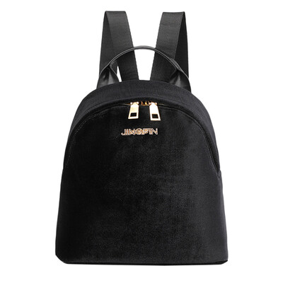 Tailored Fashion Ladies Suede Solid Color Large Capacity Casual Versatile Shoulder Bag
Tailored Fashion Ladies Suede Solid Color Large Capacity Casual Versatile Shoulder Bag