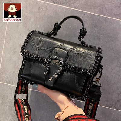 Ins on the new package women 2019 new Korean version of the square bag wide shoulder strap single shoulder satchel
Ins on the new package women 2019 new Korean version of the square bag wide shoulder strap single shoulder satchel