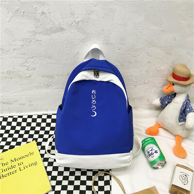 INSYNTHETIC BOOKPACKAGE FOR HIGH SCHOOL STUDENTS IN KOREAN COLLEGE OF INSYNTHETIC HIGH SCHOOL STUDENTS
INSYNTHETIC BOOKPACKAGE FOR HIGH SCHOOL STUDENTS IN KOREAN COLLEGE OF INSYNTHETIC HIGH SCHOOL STUDENTS