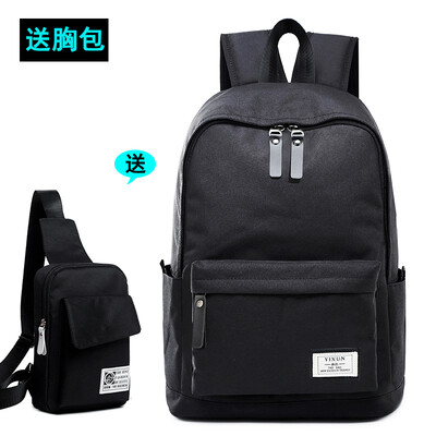 Mens Shoulder Bag Simple Fashion Leisure College Students Bookbag Computer Han Chao Brand Large Capacity Travel Backpack
Mens Shoulder Bag Simple Fashion Leisure College Students Bookbag Computer Han Chao Brand Large Capacity Travel Backpack