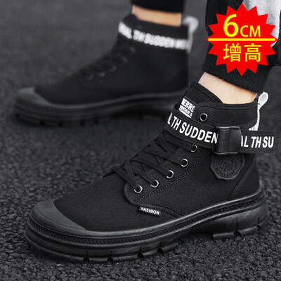 Mens Shoes In Autumn Hip-Up Martin Boots Korean Fashion Board Shoes Hip-Up Sports Shoes
Mens Shoes In Autumn Hip-Up Martin Boots Korean Fashion Board Shoes Hip-Up Sports Shoes