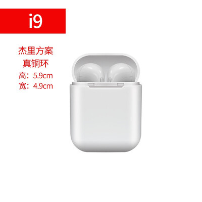 New IFANS TWS I9S Wireless Bluetooth ear earbuds headphones Twins Stereo earpods for Apple air pdos Earphones F10 Charging box
New IFANS TWS I9S Wireless Bluetooth ear earbuds headphones Twins Stereo earpods for Apple air pdos Earphones F10 Charging box