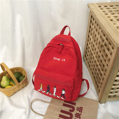 Ins Backpack Female Korean High School Backpack College Students Ancient Feeling Girls Simple Fashion Backpack
Ins Backpack Female Korean High School Backpack College Students Ancient Feeling Girls Simple Fashion Backpack