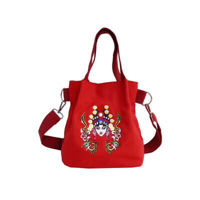 Original design lazy wind shoulder bag female messenger bag niche unique artistic personality small fresh canvas Moriyama tide
Original design lazy wind shoulder bag female messenger bag niche unique artistic personality small fresh canvas Moriyama tide