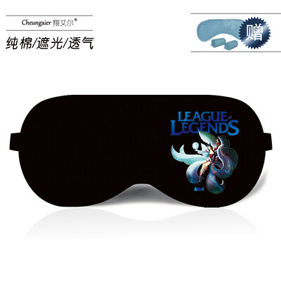 Anime game League of Legends peripheral eye mask sleep shading ice bag KDA cotton comfortable custom ice bag eye mask
Anime game League of Legends peripheral eye mask sleep shading ice bag KDA cotton comfortable custom ice bag eye mask