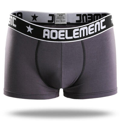 Fashion Breathable Modal Mens Underwear Boxer Brief Shorts Stitching Color Semi-Detached U Bag Tight Underpants
Fashion Breathable Modal Mens Underwear Boxer Brief Shorts Stitching Color Semi-Detached U Bag Tight Underpants