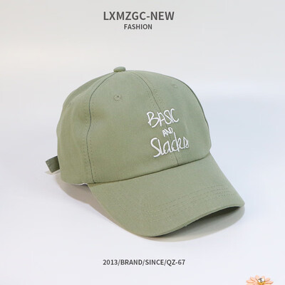 Korean version of chic Hat female summer Joker Sun visor Cap ins tide mens&womens leisure baseball caps wholesale
Korean version of chic Hat female summer Joker Sun visor Cap ins tide mens&womens leisure baseball caps wholesale