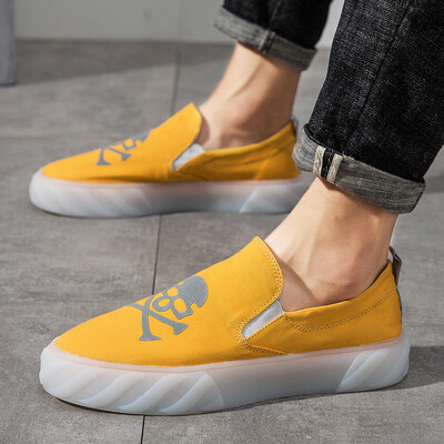 Yellow Lefu shoes canvas shoes autumn 100-fold cloth shoes mens shoes one foot on lazy tide shoes
Yellow Lefu shoes canvas shoes autumn 100-fold cloth shoes mens shoes one foot on lazy tide shoes
