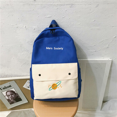Insfeng schoolbag female Korean version senior high school students Harajuku canvas junior high school girls japanese Shoulder Bag
Insfeng schoolbag female Korean version senior high school students Harajuku canvas junior high school girls japanese Shoulder Bag